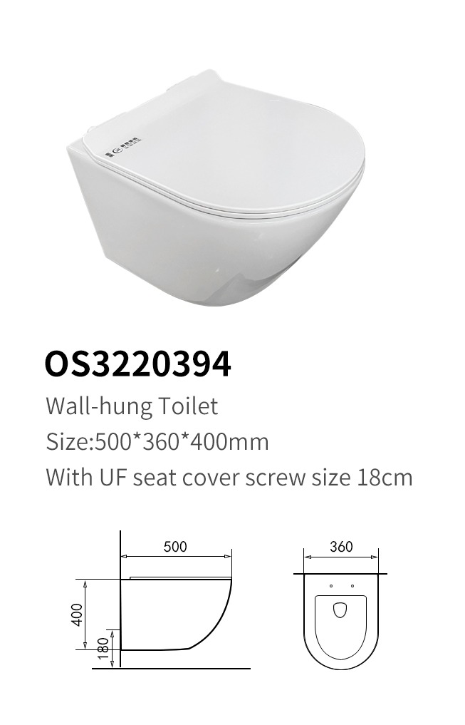 كرسي معلق OS3220394 صيني ORIENT STANDARD ابيض 50*36*40 سم دائري 18 سم UF