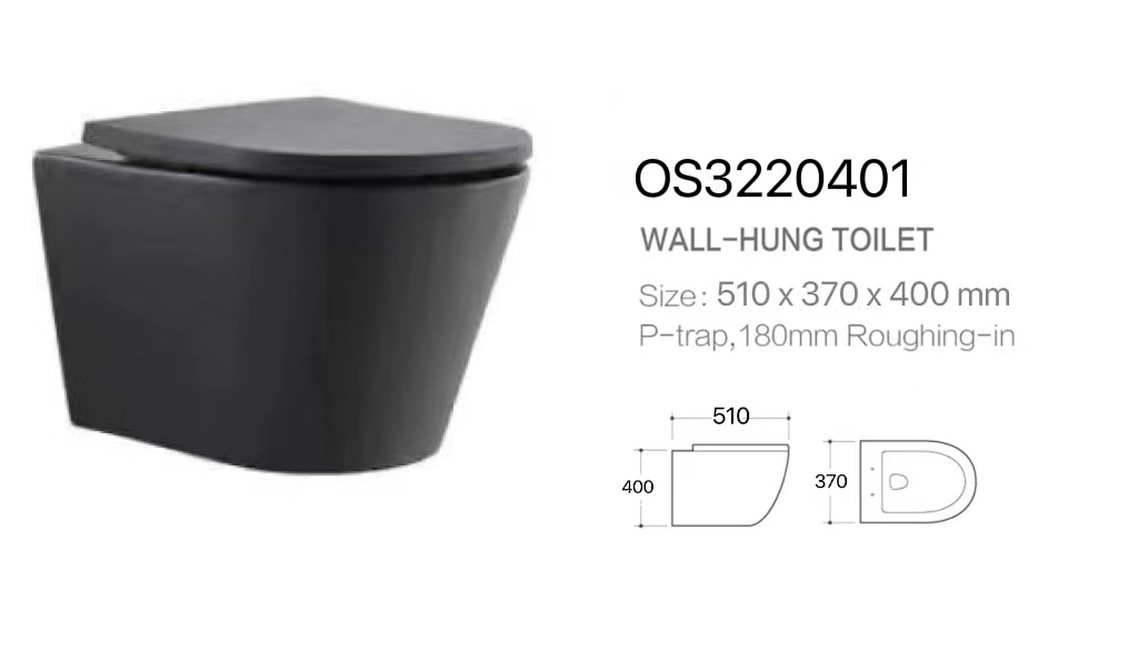 كرسي معلق OS3220401 صيني ORIENT STANDARD اسود دائري 51*37*41.1 سم 18 سم UF