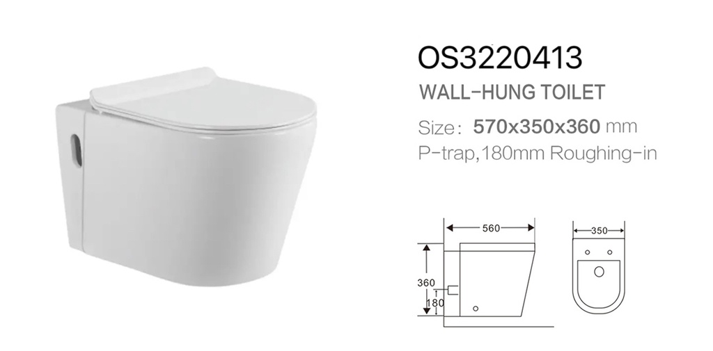 كرسي معلق OS3220413 صيني ORIENT STANDARD ابيض 57*36*35.5 سم دائري 18 سم UF