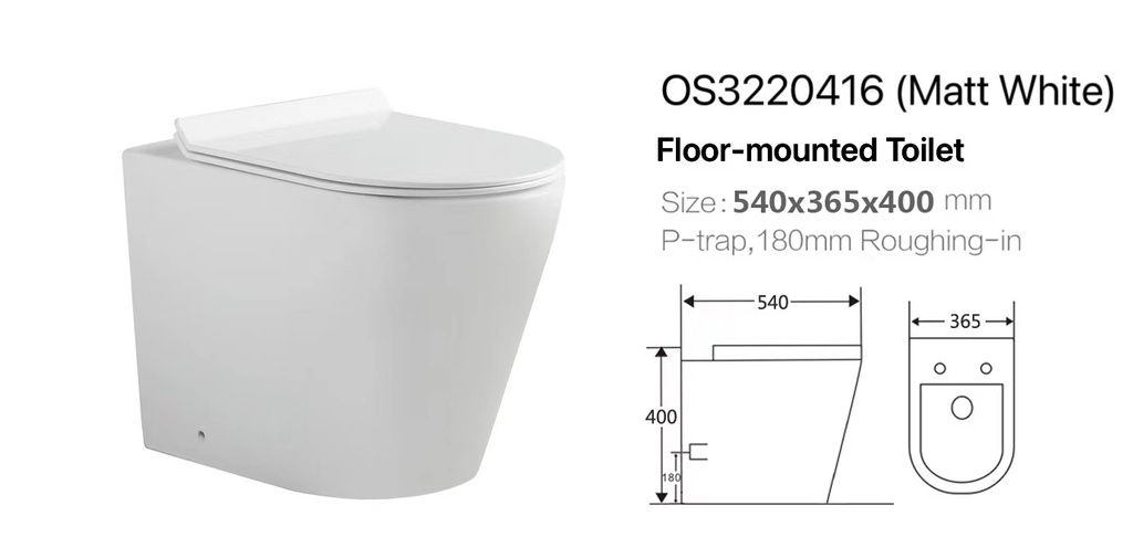كرسي ارضي تصريف جداري OS3220416 صيني ORIENT STANDARD ابيض مطفي 54*36*40 سم دائري 18 سم UF