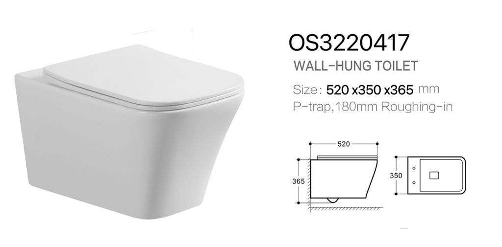 كرسي معلق OS3220417 صيني ORIENT STANDARD ابيض 52*35*.36.5 سم مربع 18 سم UF