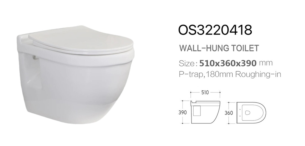 كرسي معلق OS3220418 صيني ORIENT STANDARD ابيض 52*37*46 سم دائري 18سم UF