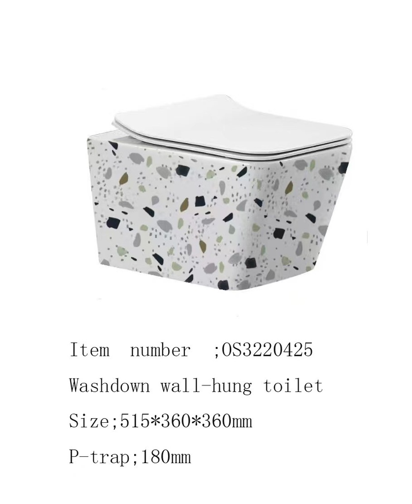 كرسي معلق OS3220425 صيني ORIENT STANDARD موزاييك 51*36.5*36 سم مربع 18 سم UF