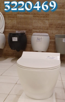 كرسي معلق OS3220331-MW صيني ORIENT STANDARD ابيض مطفي دائري 49.5*37*37 سم 18 سم UF