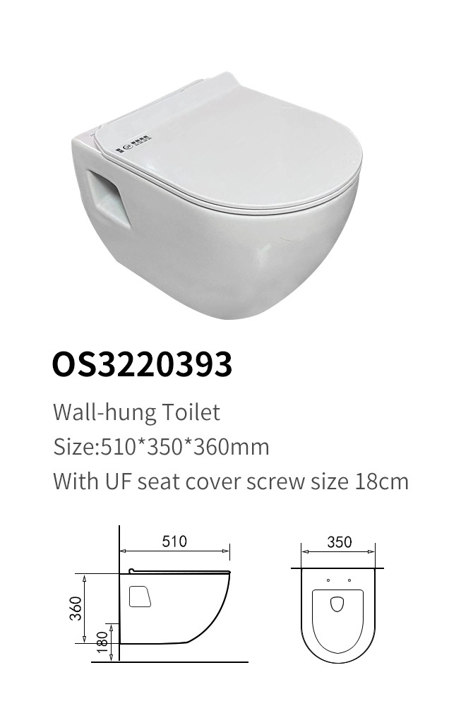 كرسي معلق OS3220393 صيني ORIENT STANDARD ابيض 51*35*36 سم دائري 18 سم UF