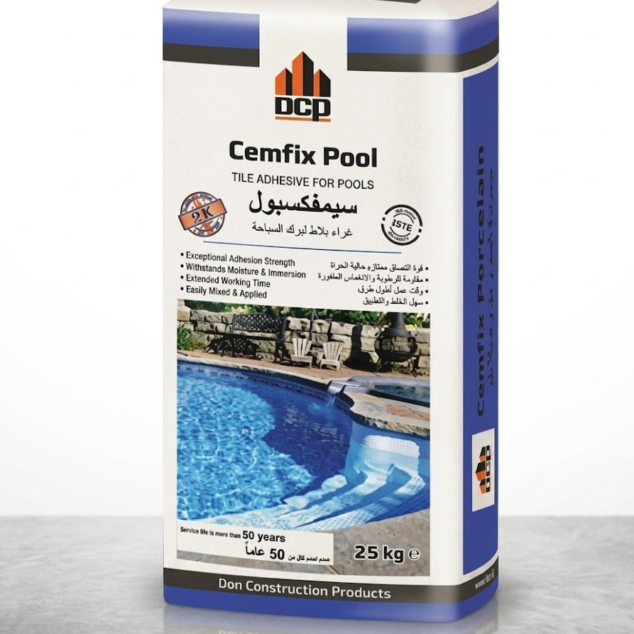 MH17007-Cemfix Pool White25 kg غراء مسابح دي سي بي