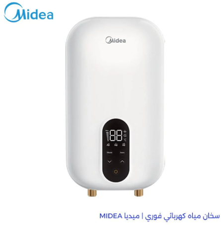  سخان فوري ميديا ابيض صيني مع المسمار  en