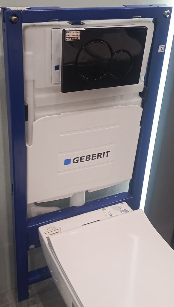 سيفون مخفي + قاعدة 12سم (111.912.00.5) SIGMA GEBERIT 