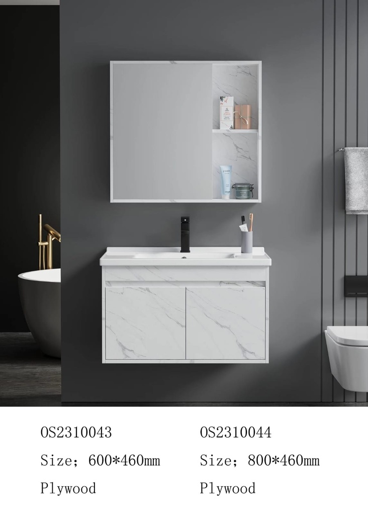 مغسلة  م OS2310044 خشب PW مع كبينة ومراية صيدلية 80*46 سم لون رمادي + أبيض 