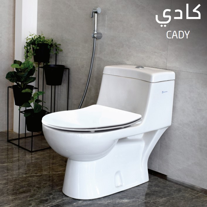 كرسى كادى مقاس 25سم خزف سعودي ابيض