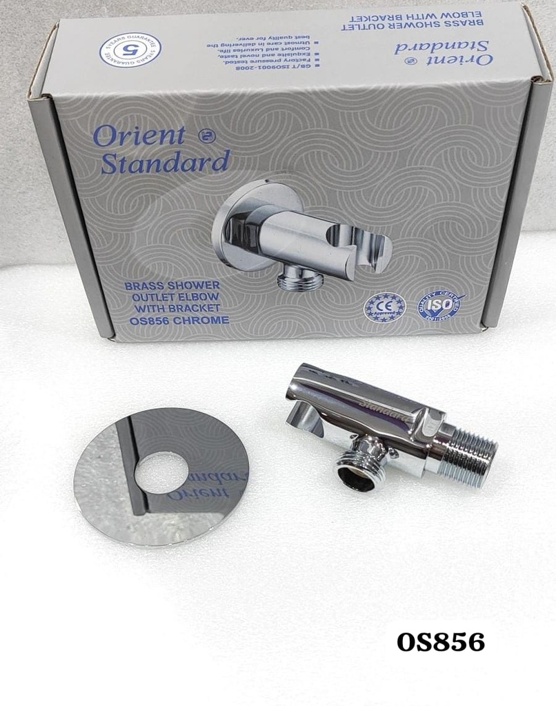 كوع دش مخفي OS856 صيني كروم دائري مع قاعدة 