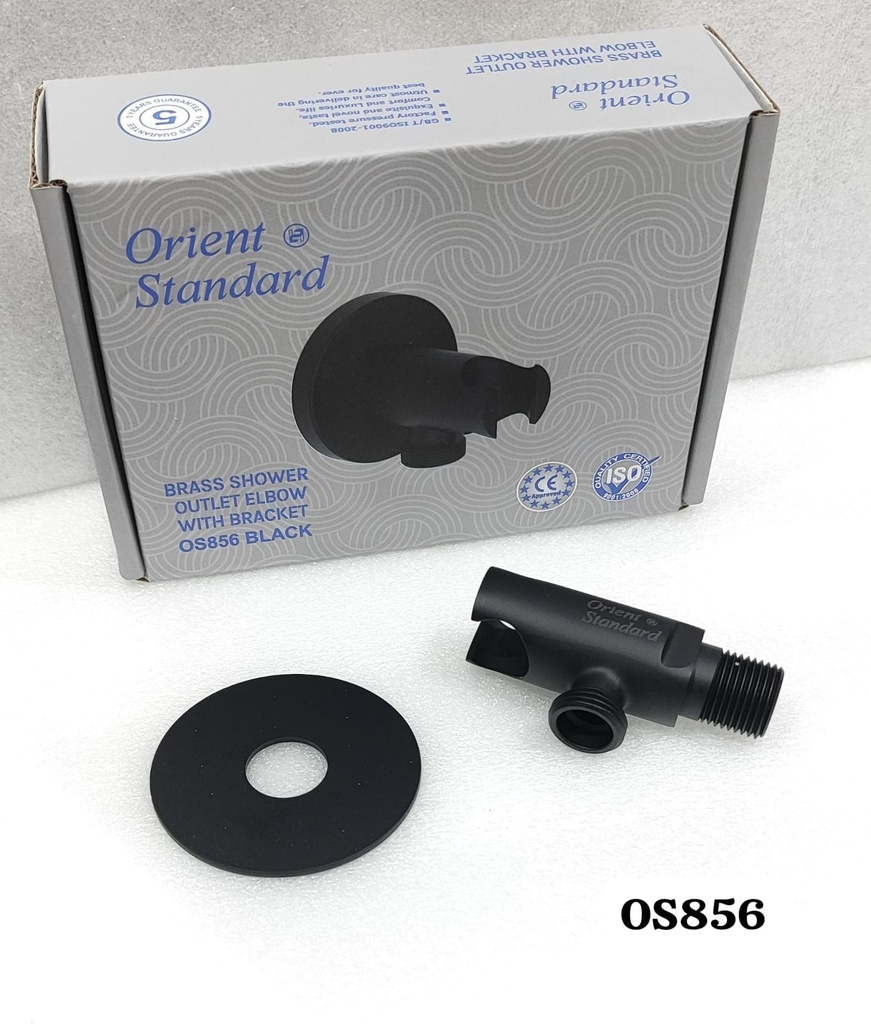 كوع دش مخفي OS856 صيني اسود مطفي دائري مع قاعدة 