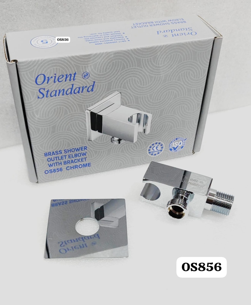 كوع دش مخفي OS856 صيني كروم مربع مع قاعدة 