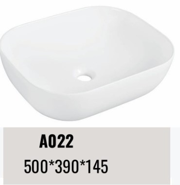 حوض مغسلة ديكور مربع ابيض  A022 مقاس 50*39*14.50 سم 