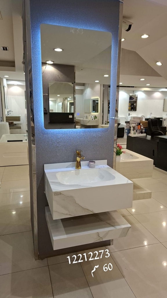 مغسلة بورسلان حوض سيراميك ليزر OS176