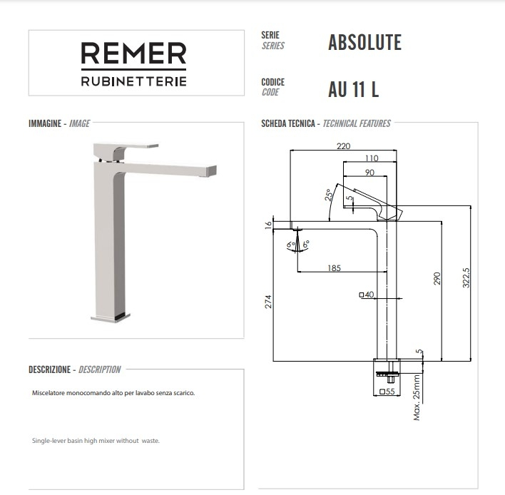 خلاط مغسلة AU1260LT4 ABSOLUTE ايطالي REMER ذهبي مطفي عالي
