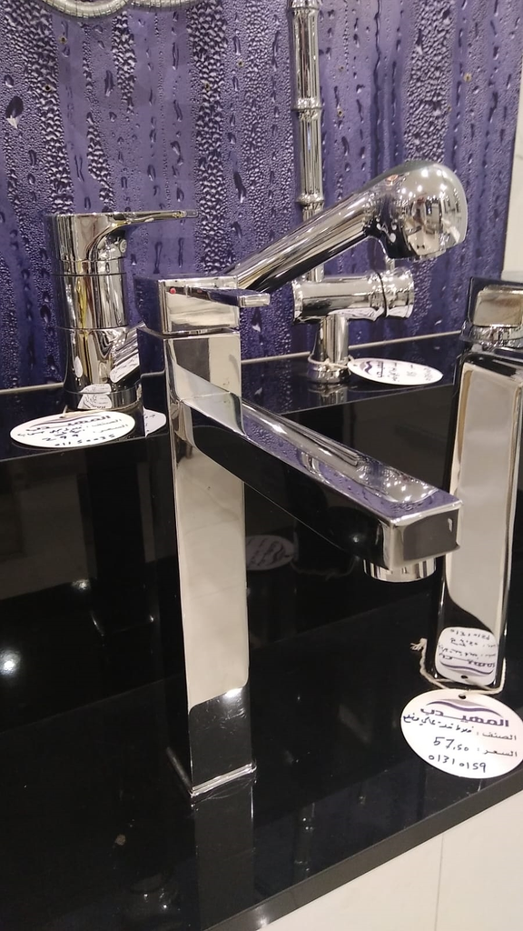 خلاط مغسلة S11L ايطالي REMER كروم مربع عالي