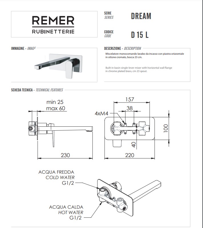 خلاط مغسلة مخفي D15SL DREAM ايطالي REMER كروم 18 سم
