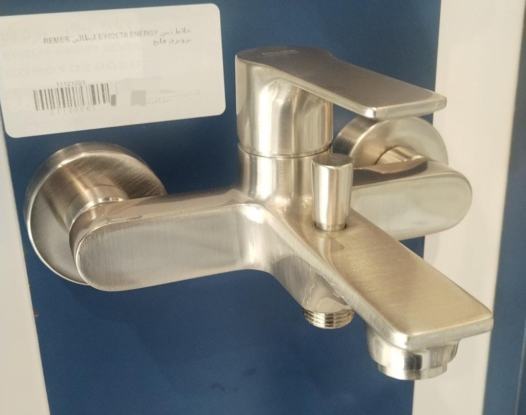 خلاط دش EY02LT8 ENERGY ايطالي REMER برونزي فاتح