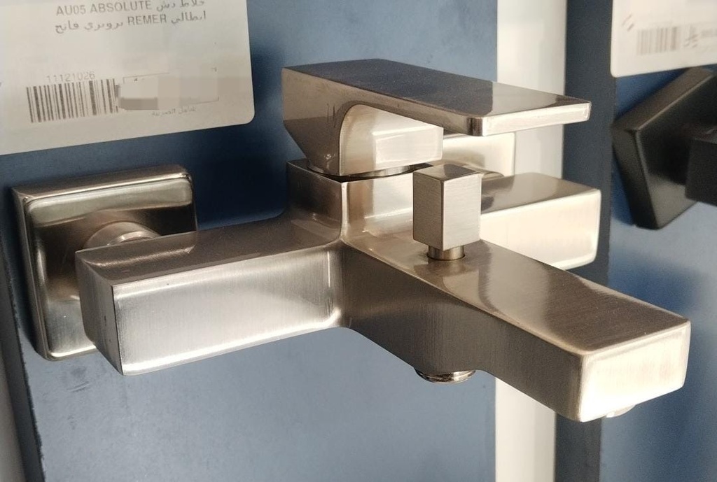 خلاط دش AU05 ABSOLUTE ايطالي REMER برونزي فاتح