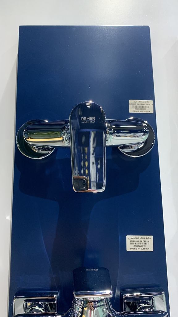 خلاط شطاف I31AU89SLT8 DREAM ايطالي REMER كروم