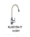 خلاط مجلى حوض KL60159-IY صيني ORIENT STANDARD كروم رقبة بيج متحرك