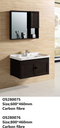 مغسلة دولاب كاربون فايبر  (60) OS280075 خشبي غامق  60*46 سم